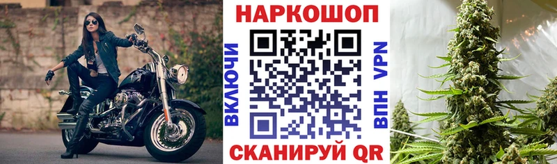 Наркотические вещества Высоковск Cocaine Меф СК ГАШ