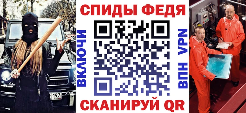 Amphetamine 98%  Высоковск 