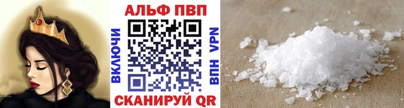 А ПВП СК КРИС blacksprut сайт Высоковск