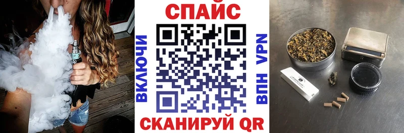 Бутират BDO 33%  Высоковск 