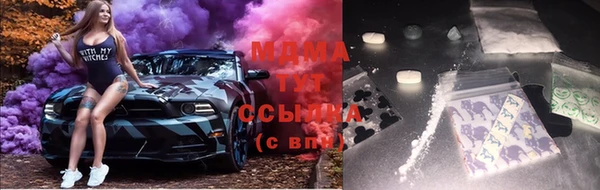 прущие крисы Баксан