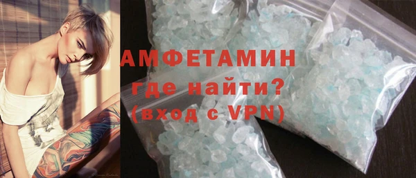 гидропоника Беломорск