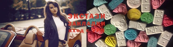 гидропоника Беломорск