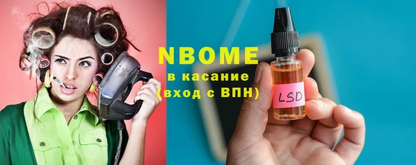 гидропоника Беломорск