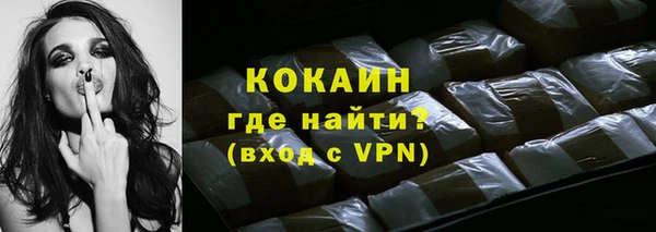 гидропоника Беломорск