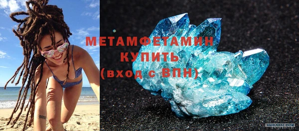 гидропоника Беломорск