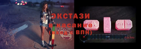прущие крисы Баксан