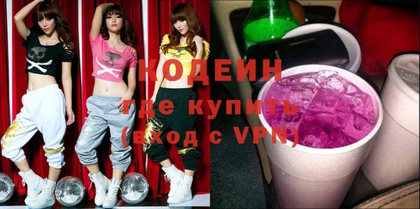 меф Белоозёрский