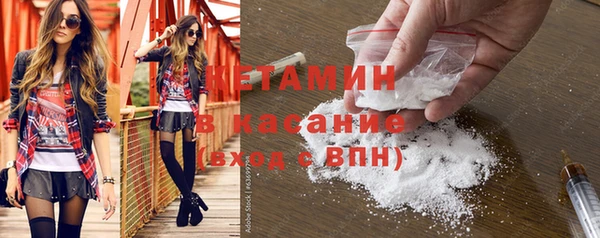 гидропоника Беломорск