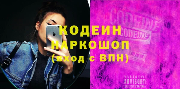 гидропоника Беломорск