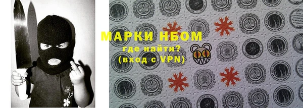 гидропоника Беломорск