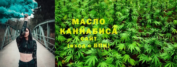 гидропоника Беломорск