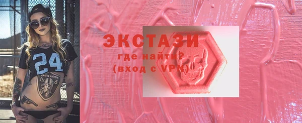 меф Белоозёрский